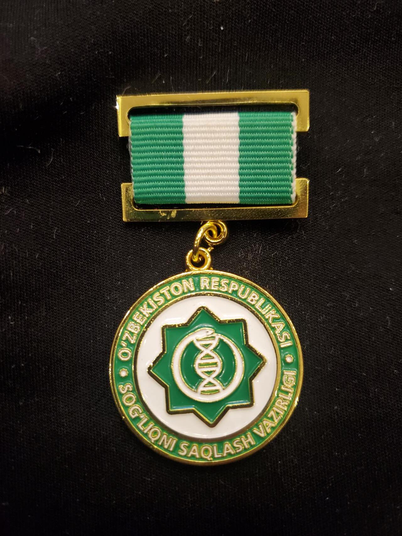 （450件拍品！制服徽章盛宴）罗岚⭐爱藏⭐年前甄选大拍场-店主清仓处理-分享拍场额外现金红包（实体经营） 乌兹别克斯坦卫生部二级奖金7604号实发美品 非常少见的高级奖章 继承苏联的奖金非常厚重
