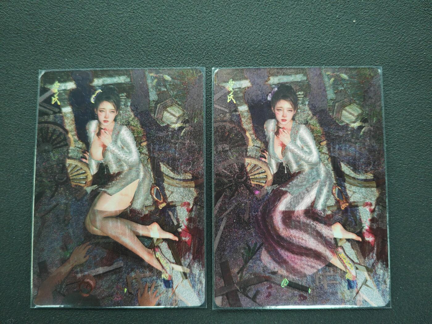 周四第100期阳大大卡牌拍卖第100期（持续收拍品，周六晚上九点截拍，进群福利早知道）