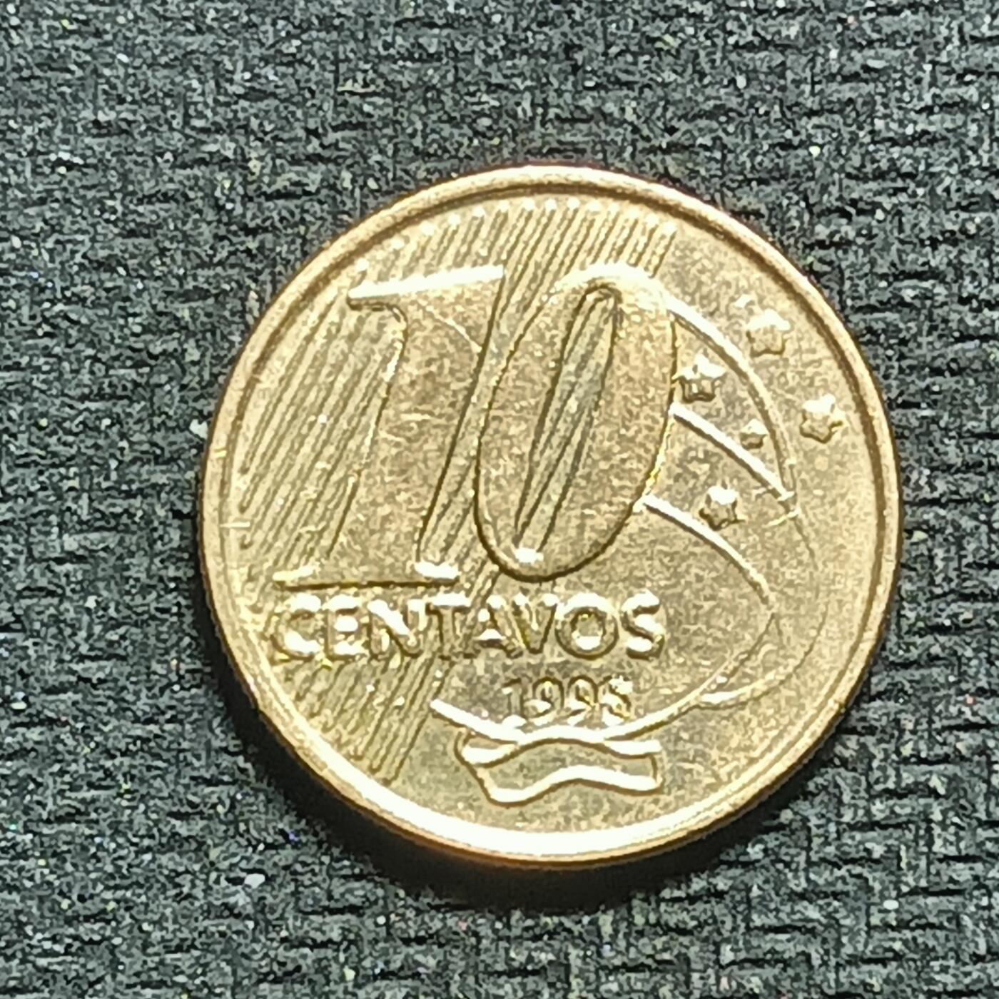 逸泉钱币2026B第十场世界钱币纪念币专场B1231-1615 1601巴西10生丁