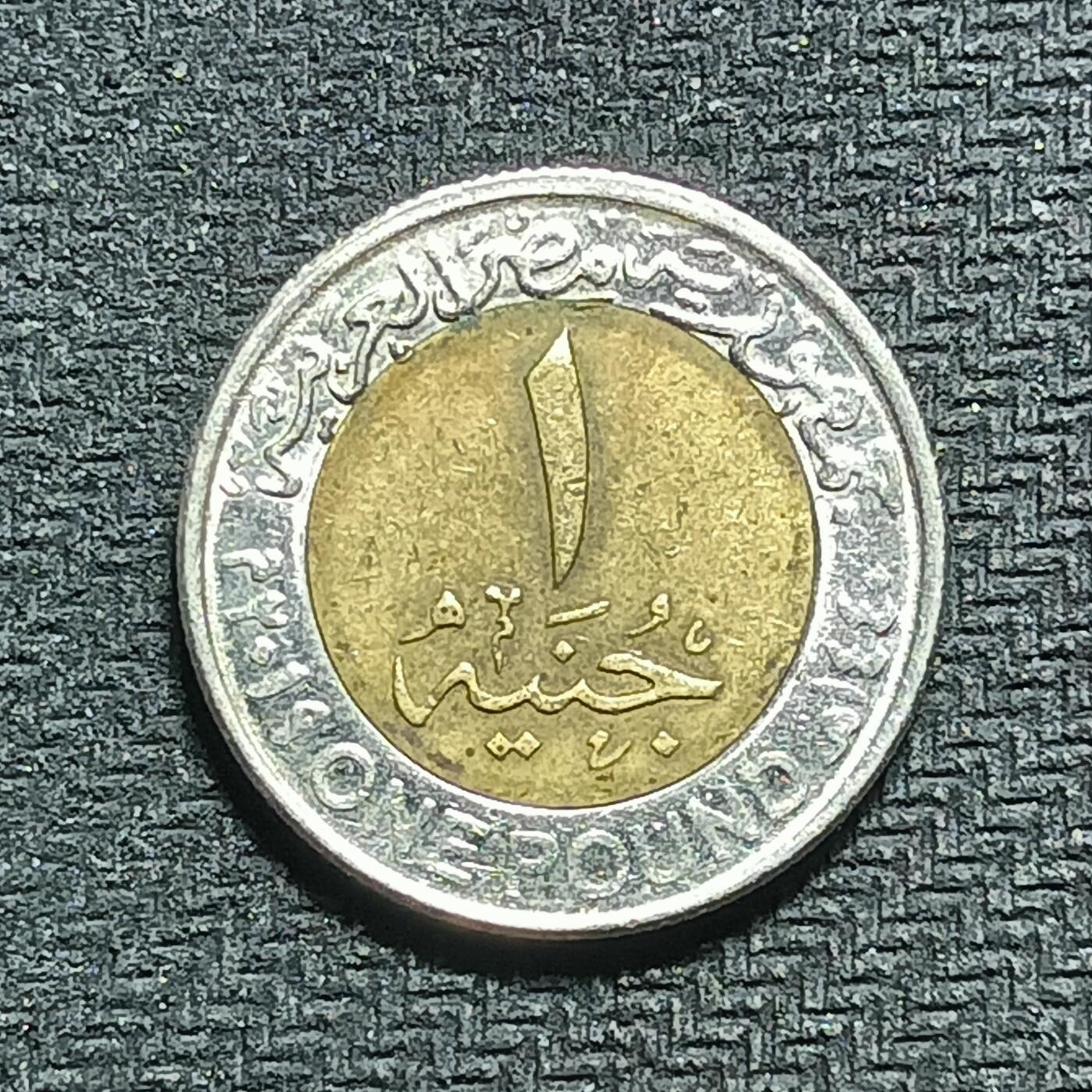 逸泉钱币2026B第十场世界钱币纪念币专场B1231-1615