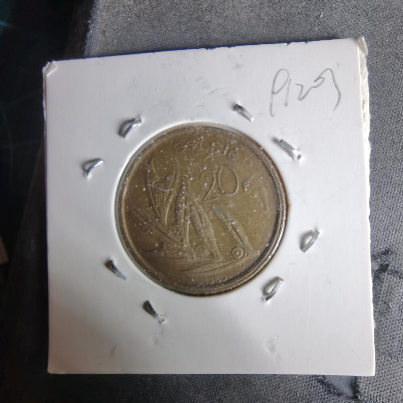 沼泽如烟--第991场 比利时1980年20法郎