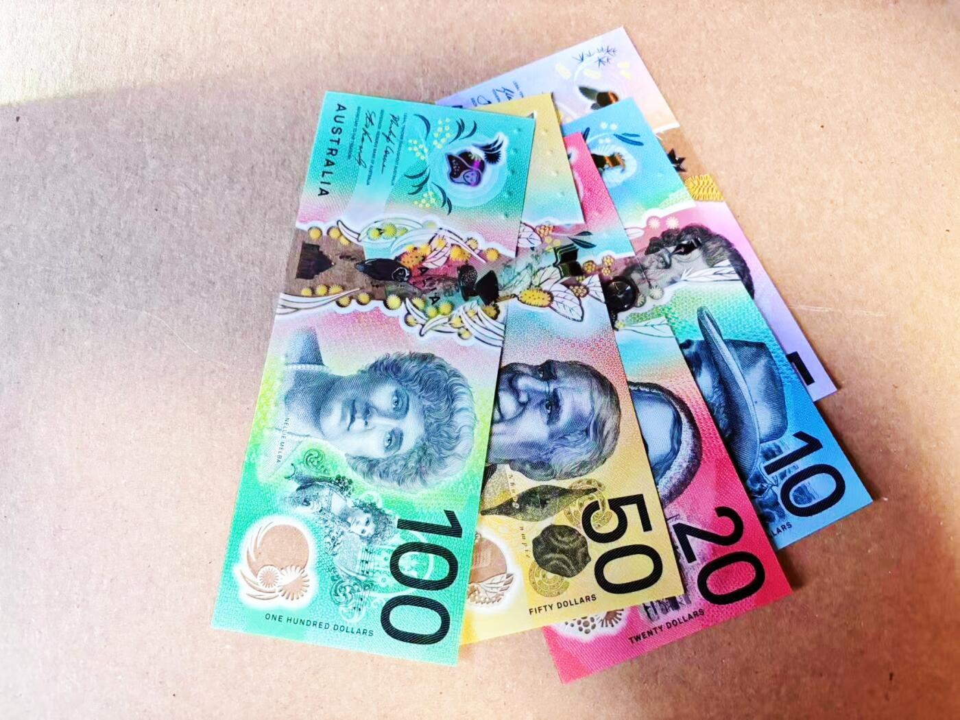 【Blue Auction】世界纸币精拍第786期——18级TOP拍卖/信誉/品质/专业/高效💫(年前收官场） 【一组5张 含无47】澳大利亚 5-100元 塑料钞 全新UNC