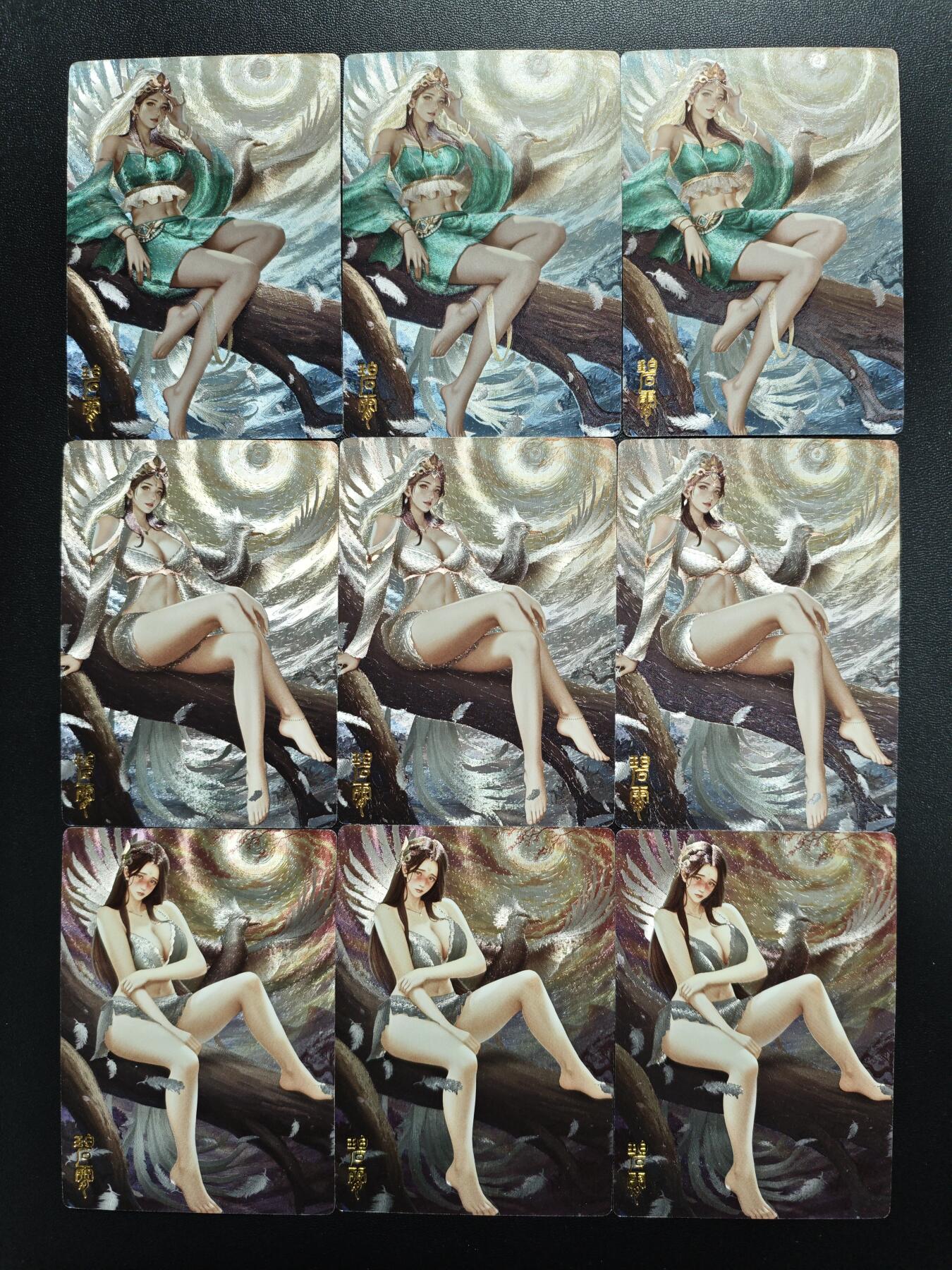 天玑星卡拍第171期《2.12周四截拍年前最后一场》持续收拍收评中 满赠卡需备注