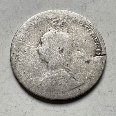 🌹外币初藏🌹🐯2026年第19场 快递已停，正月十五后再发 - 英国维多利亚三便士银币 92.5%高银 c