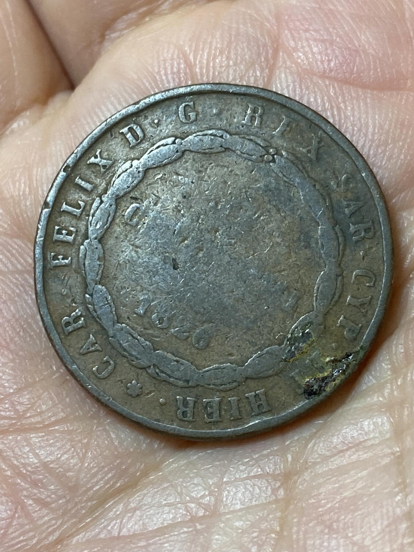 2026年第二十三场(总第一百九十二场）外国好品散币场(年后发货) 少见–意大利邦国–萨丁王国1826年5分(卡洛·费利切国王时期)