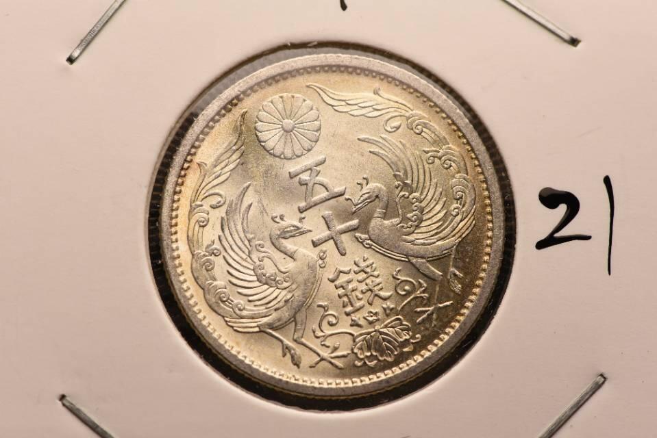 双凤卷拆极美淡包浆