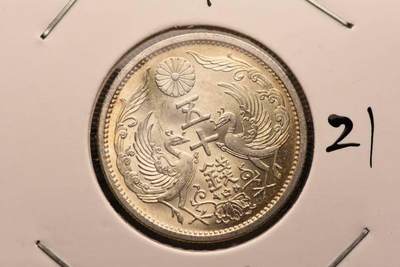 双凤卷拆极美淡包浆 - 双凤卷拆极美淡包浆