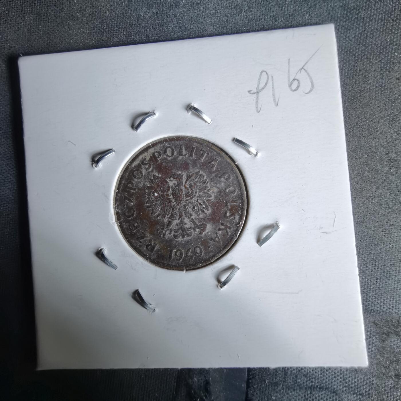 沼泽如烟--第991场 待补图