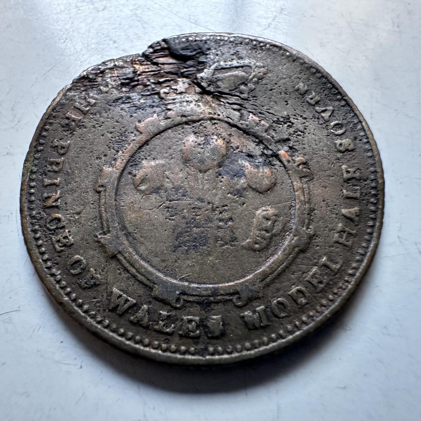 🌹外币初藏🌹🐯2026年第19场 快递已停，正月十五后再发 英国维多利亚小铜章 19.6毫米 有裂