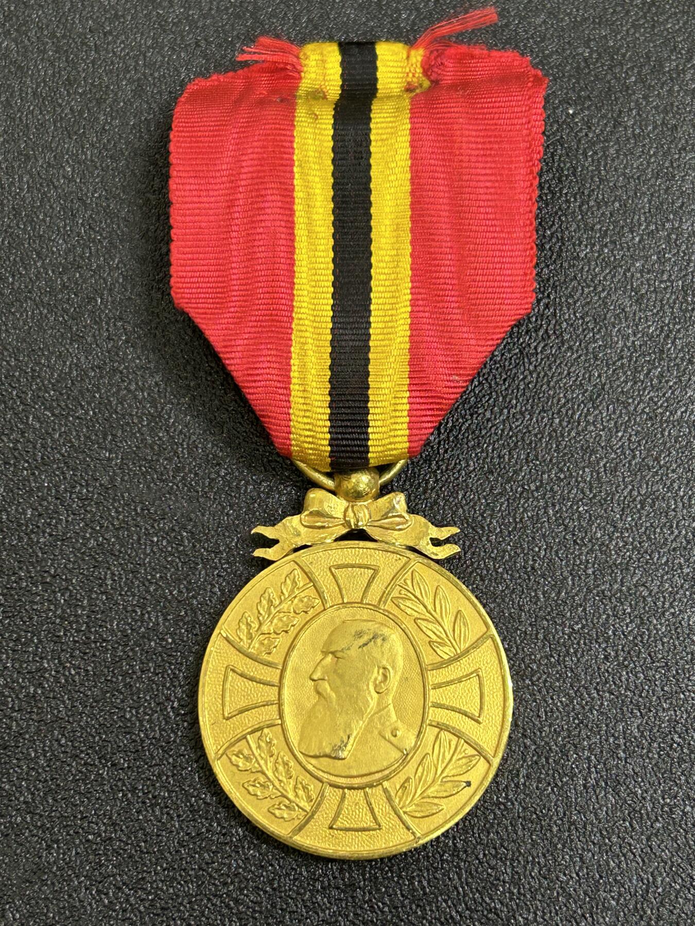 西秦中古拍卖第七十七期 2026马年新春专场 本场拍品年初九发出 比利时王国利奥波德二世君主奖章  1905年7月21日设立，庆祝利奥波德二世成为君主40年，授予在1865-1909年服役满20年的公务员和武装力量人士