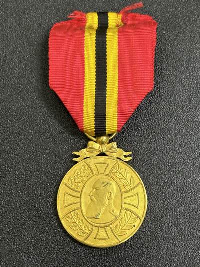 西秦中古拍卖第七十七期 2026马年新春专场 本场拍品年初九发出 - 比利时王国利奥波德二世君主奖章  1905年7月21日设立，庆祝利奥波德二世成为君主40年，授予在1865-1909年服役满20年的公务员和武装力量人士