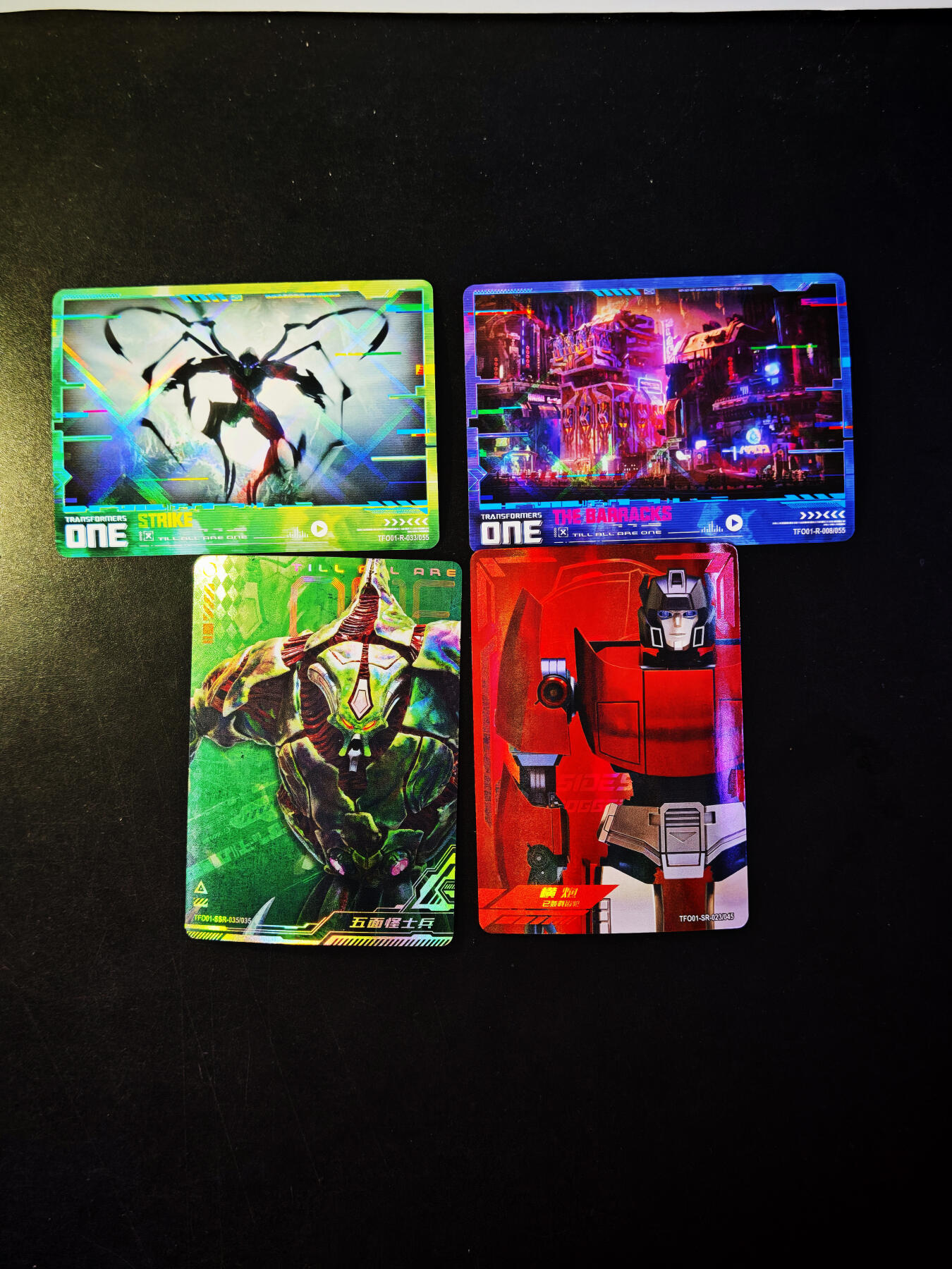 琦卡当当铺～第33期★★好多小漏~马上就结束了快来~支持寄存★★~【9点40结束】扫码加群抽[包邮券]~