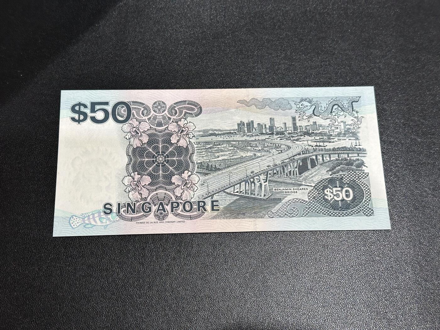 《外钞收藏家》第六百一十期（新年假期场/年后快递恢复正常再发货）（长期征集拍品、欢迎藏友们联系合作） 新加坡船板50元 全新