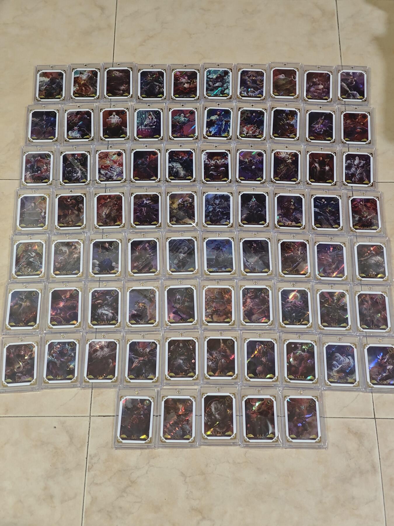 夜之极第三十九期 （2月11日周三晚9点截拍，欢迎竞拍） 卡动 封神 段磊 彩闪七十五张套（无卡砖，鉴赏佳品）