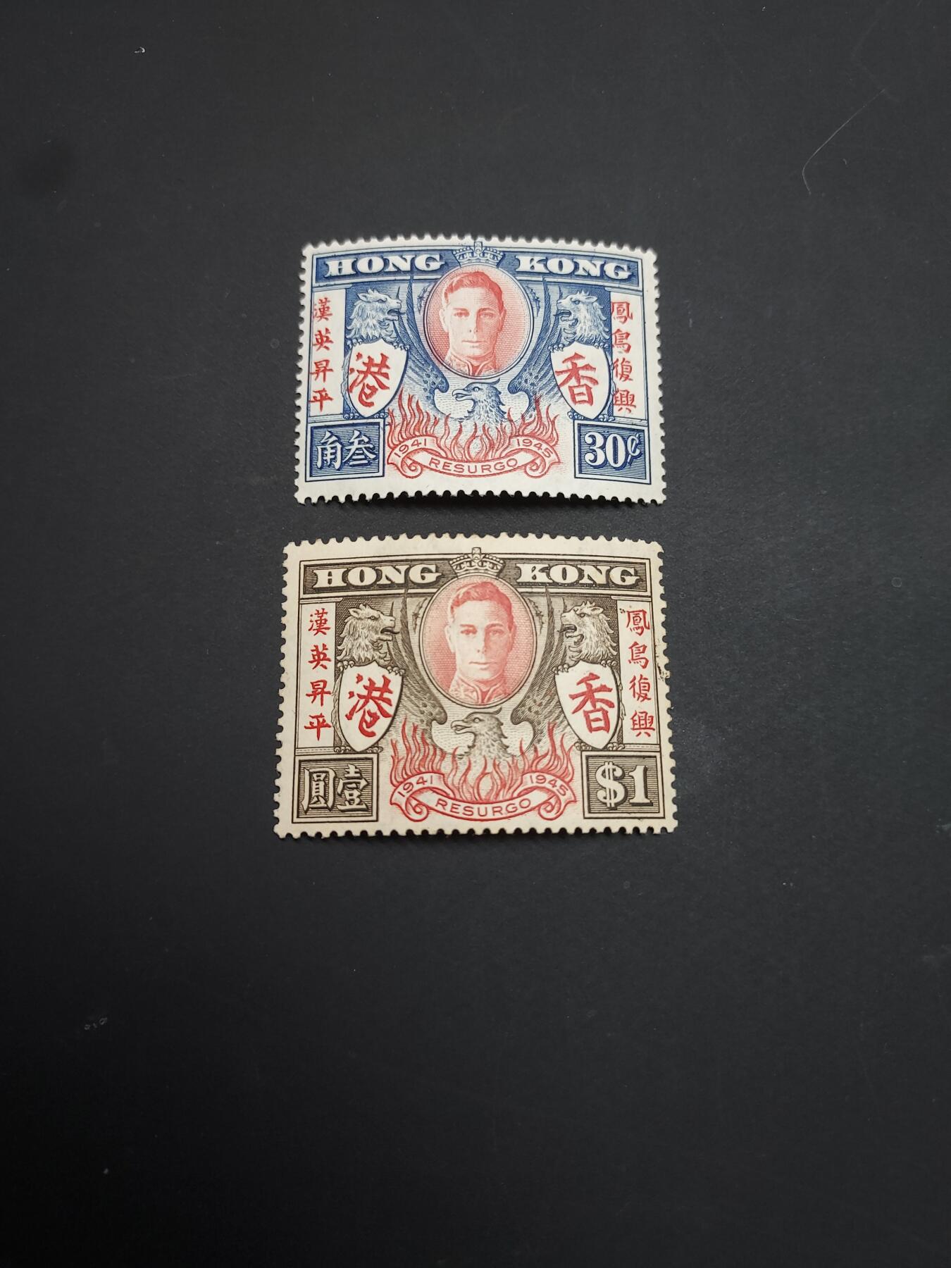 博彦收藏   2月28日 8点邮票专场 全场包邮 香港胜利和平新全 背贴 上品