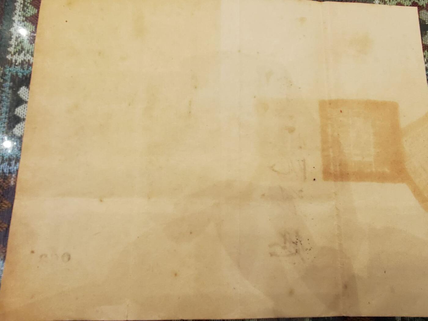 （450件拍品！制服徽章盛宴）罗岚⭐爱藏⭐年前甄选大拍场-店主清仓处理-分享拍场额外现金红包（实体经营） 民国41年军统少将陆志当选中国国民党直属第一党部第三科科长任命令 军统机构高官 品相很好