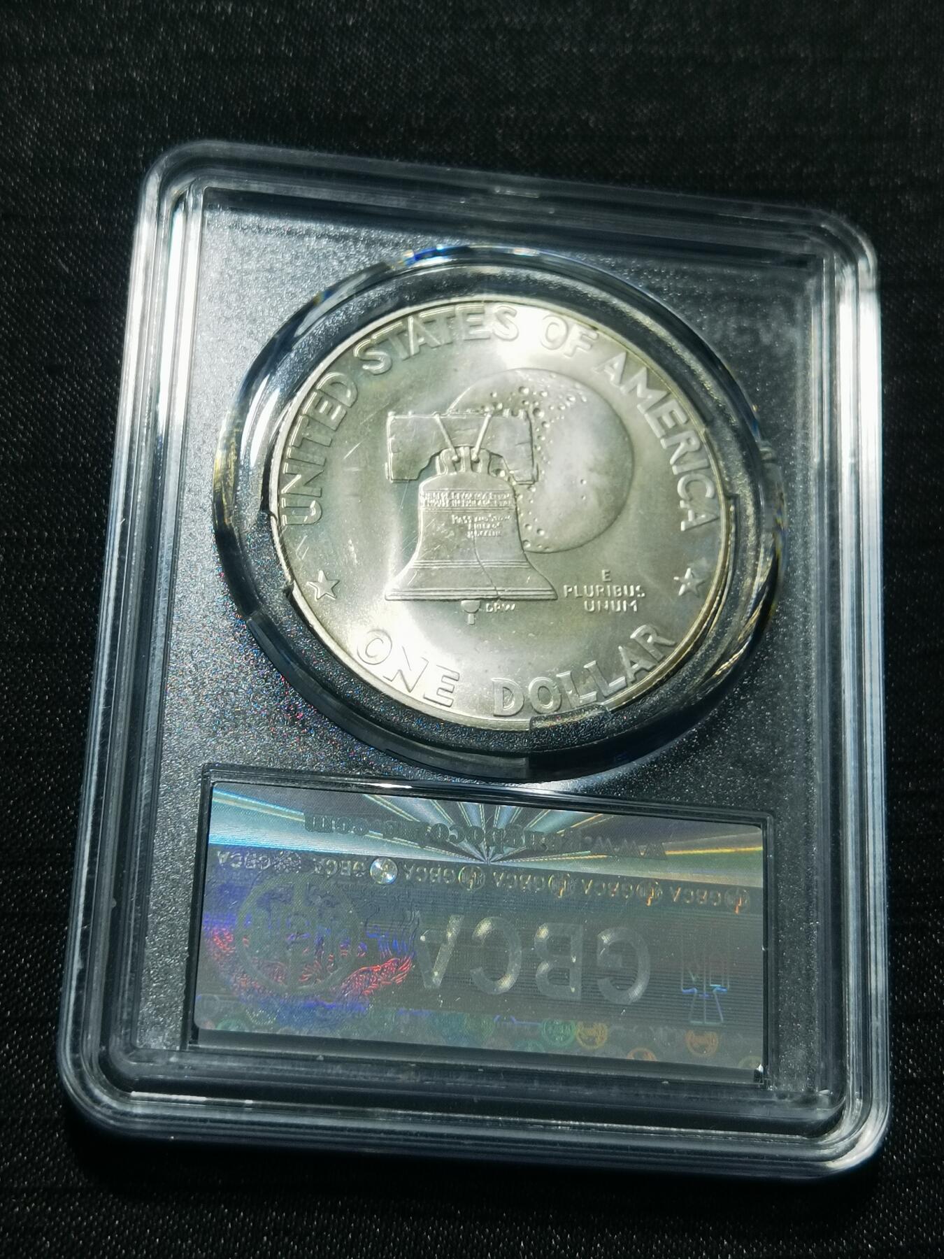 天下钱庄专场欢迎参拍 美国艾森豪威尔一美元银币