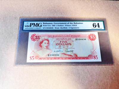 【Blue Auction】世界纸币精拍第786期——18级TOP拍卖/信誉/品质/专业/高效💫(年前收官场） - 【初版橙色版 少见签名 无47】巴哈马1965年5元 女王 PMG64 目录价700美金