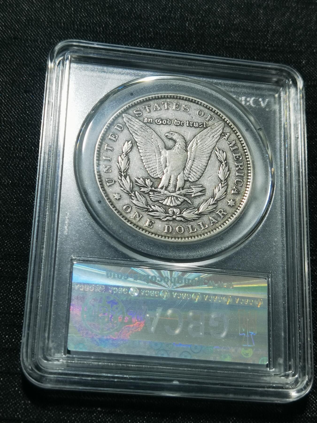 天下钱庄专场欢迎参拍 1889美国摩根一美元银币