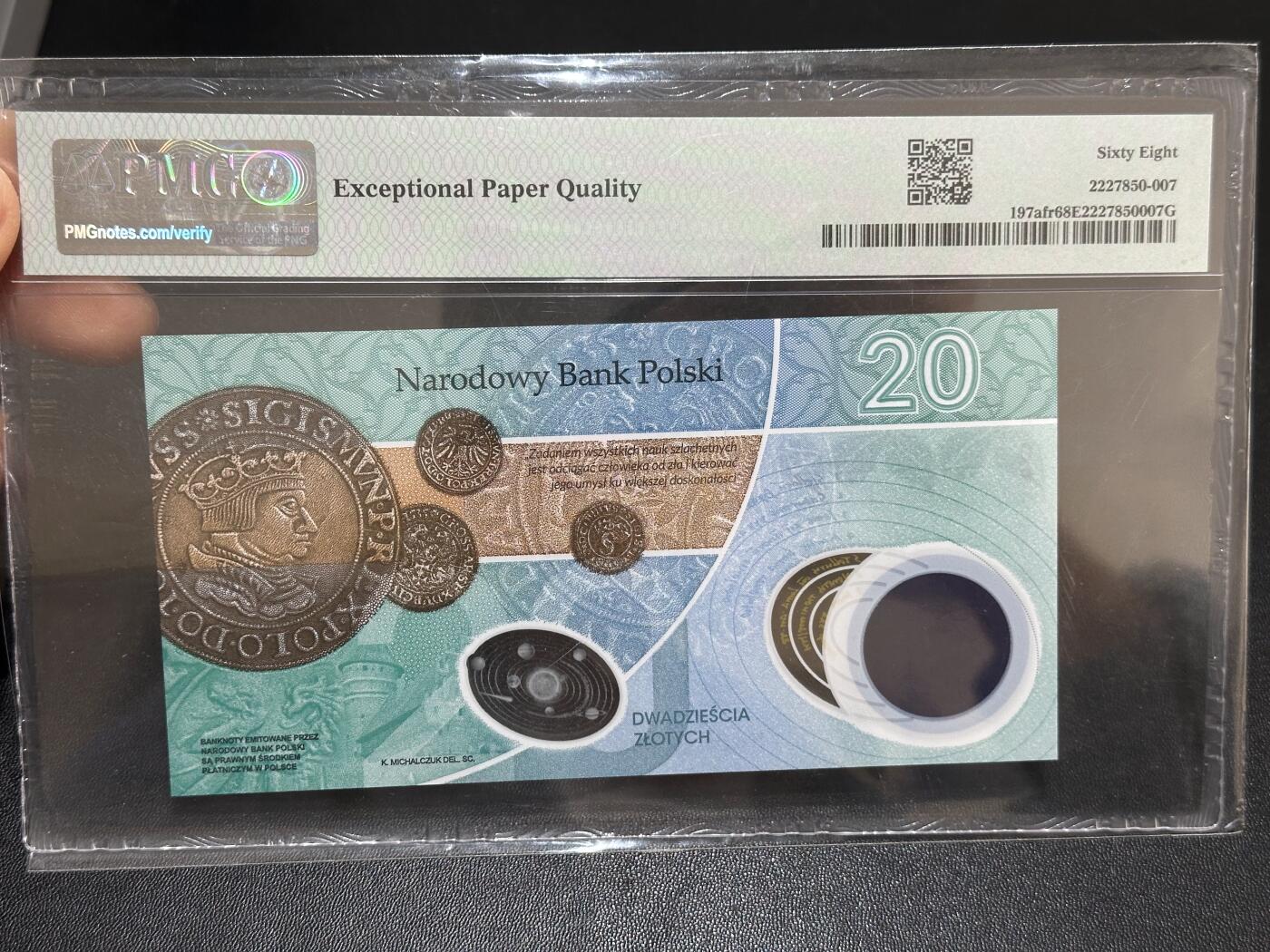 《外钞收藏家》第六百一十期（新年假期场/年后快递恢复正常再发货）（长期征集拍品、欢迎藏友们联系合作） 2022年波兰20 纪念钞 PMG68 无47 带册子