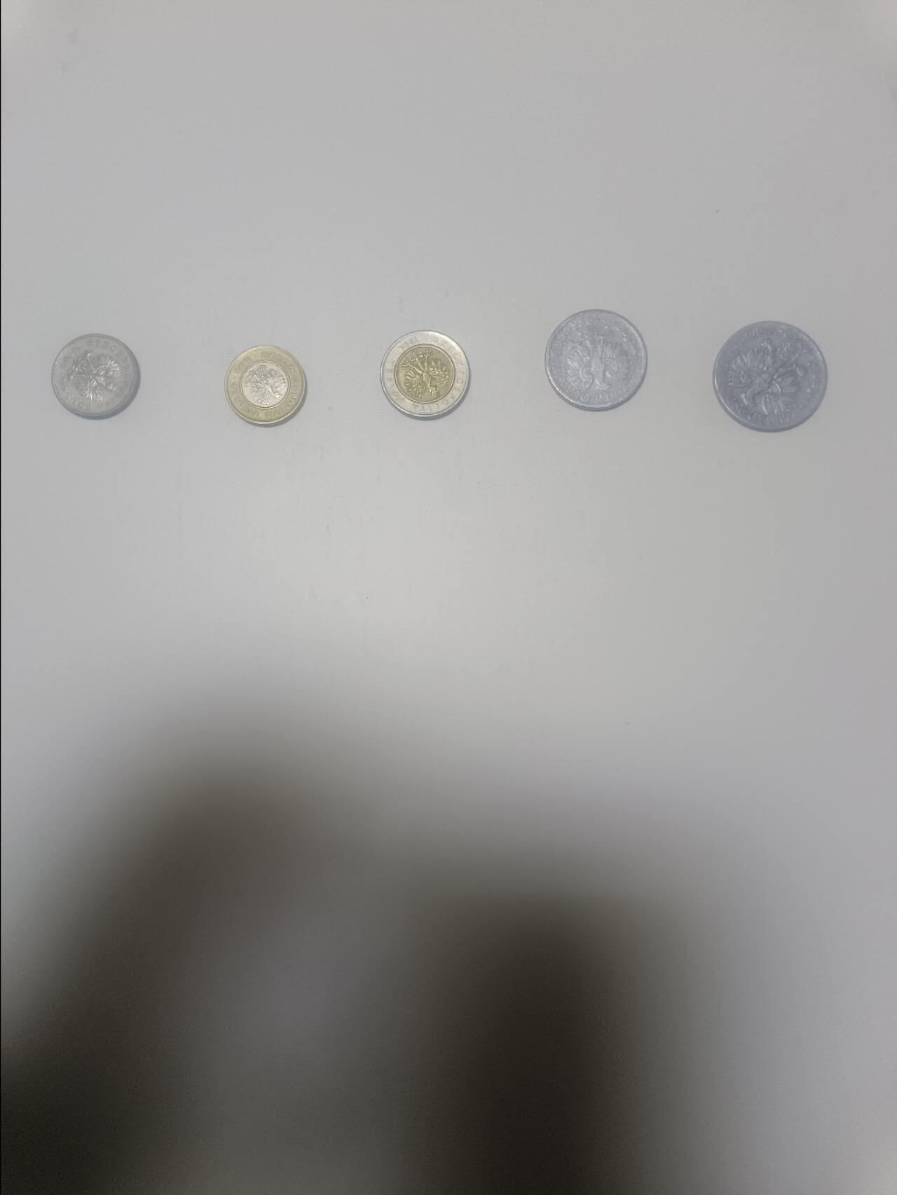 【20260212】非全新纸币和硬币第334场