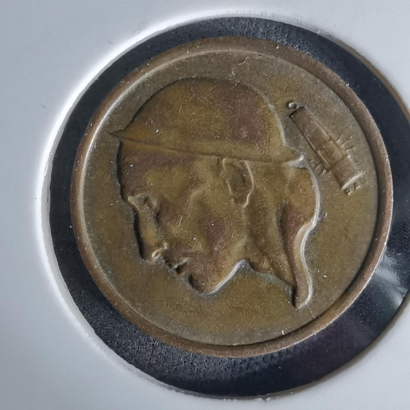 沼泽如烟--第991场 比利时1977年50分