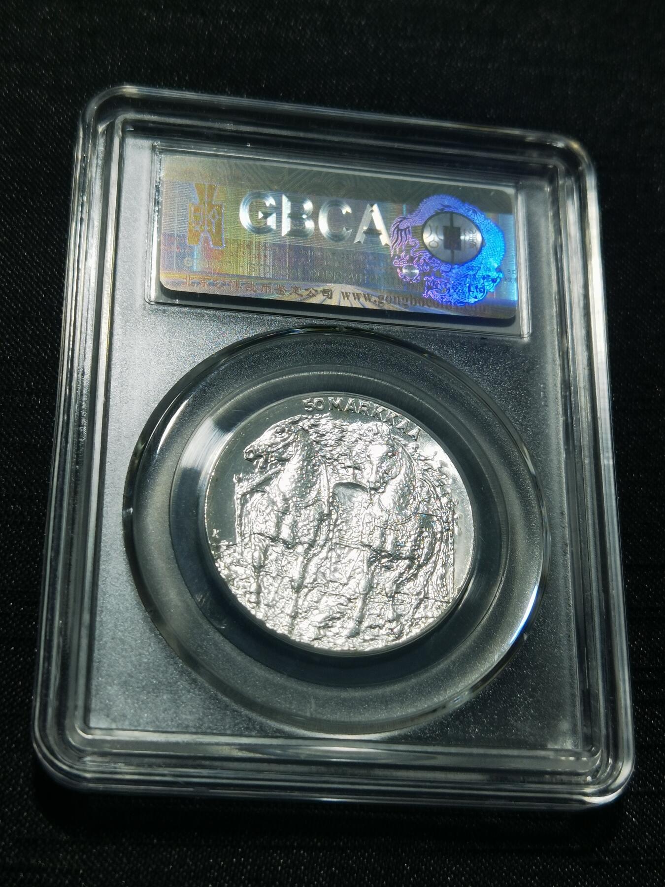 天下钱庄专场欢迎参拍 芬兰双头马银币