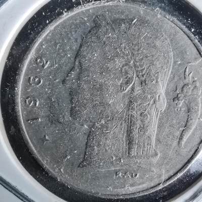 沼泽如烟--第991场 - 比利时1962年1法郎