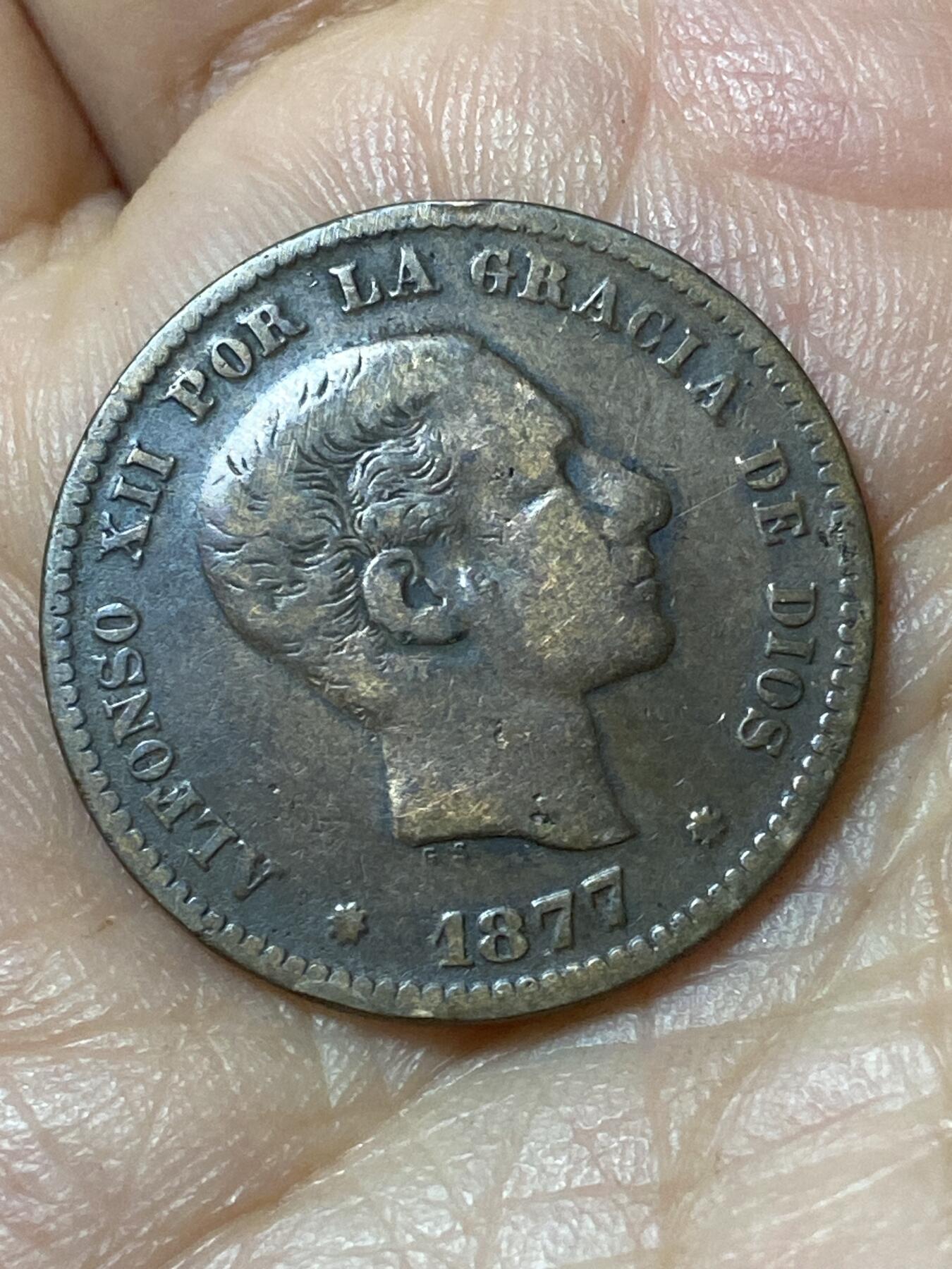 2026年第二十三场(总第一百九十二场）外国好品散币场(年后发货) 流通好品–西班牙王国1877年5分(阿方索十二世时期，八角星标巴塞罗那造，首发年仅发行3年)