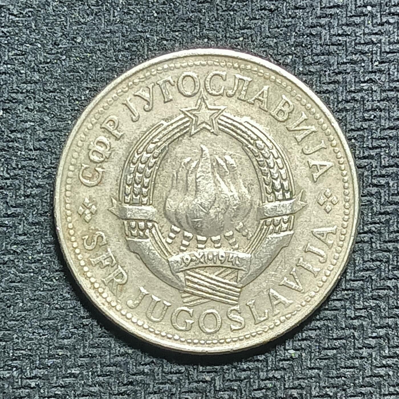 逸泉钱币2026B第十场世界钱币纪念币专场B1231-1615