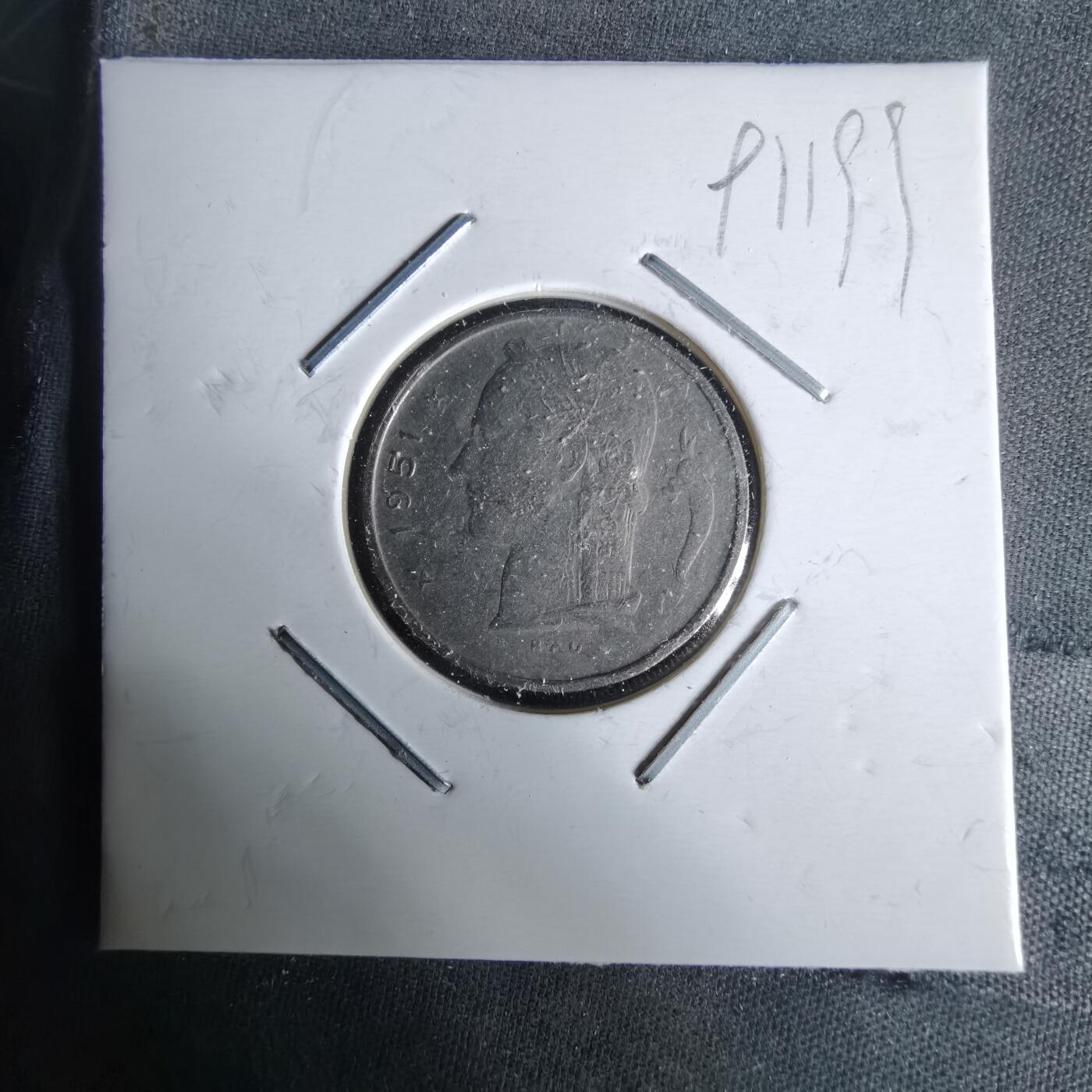 沼泽如烟--第991场 比利时1951年1法郎