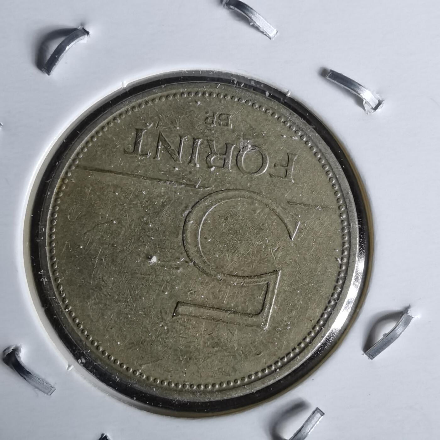 沼泽如烟--第991场 匈牙利1996年5福林