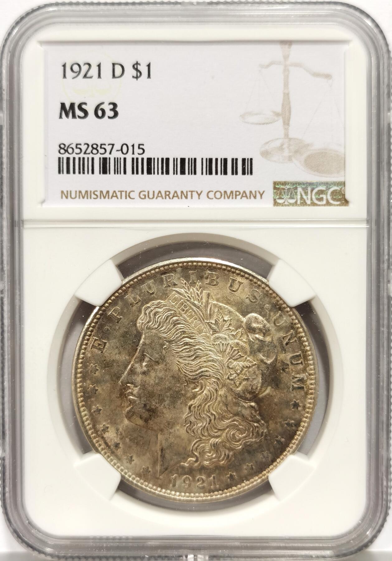 博洋堂蛇年收官专场暨第161期（全场包邮）