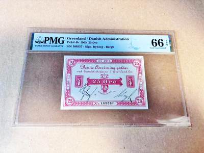 【Blue Auction】世界纸币精拍第786期——18级TOP拍卖/信誉/品质/专业/高效💫(年前收官场） - 【冠军分 热点地区 升值品种 三国纷争之年】格陵兰1905年25欧尔 北极熊 手签 1814年《基尔条约》规定丹麦将挪威割让给瑞典同时保留格陵兰、冰岛和法罗群岛 1905年挪威独立同时宣称此地归属 第一位抵达北极点美国极地探险家罗伯特・皮里也曾试图将岛上新发现地带纳入美国势力范围 PMG66EPQ