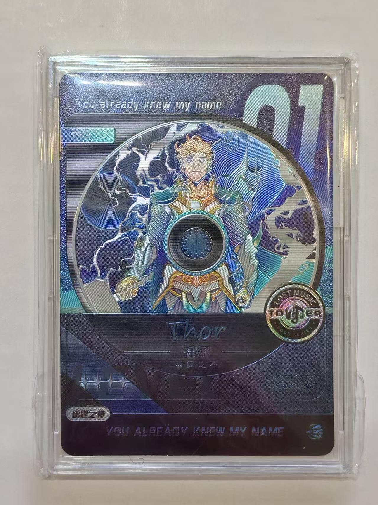 言遇卡牌【新春贺岁场2026.2.22晚22：00截拍】新人闲置欢迎捡漏