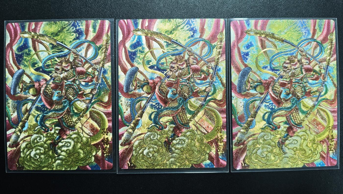 天玑星卡拍第171期《2.12周四截拍年前最后一场》持续收拍收评中 满赠卡需备注