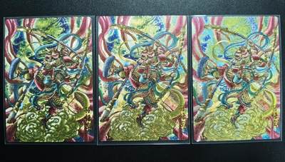 天玑星卡拍第171期《2.12周四截拍年前最后一场》持续收拍收评中 满赠卡需备注 - 奇典 天下归心 多吉 孙悟空 异色 折光 三张