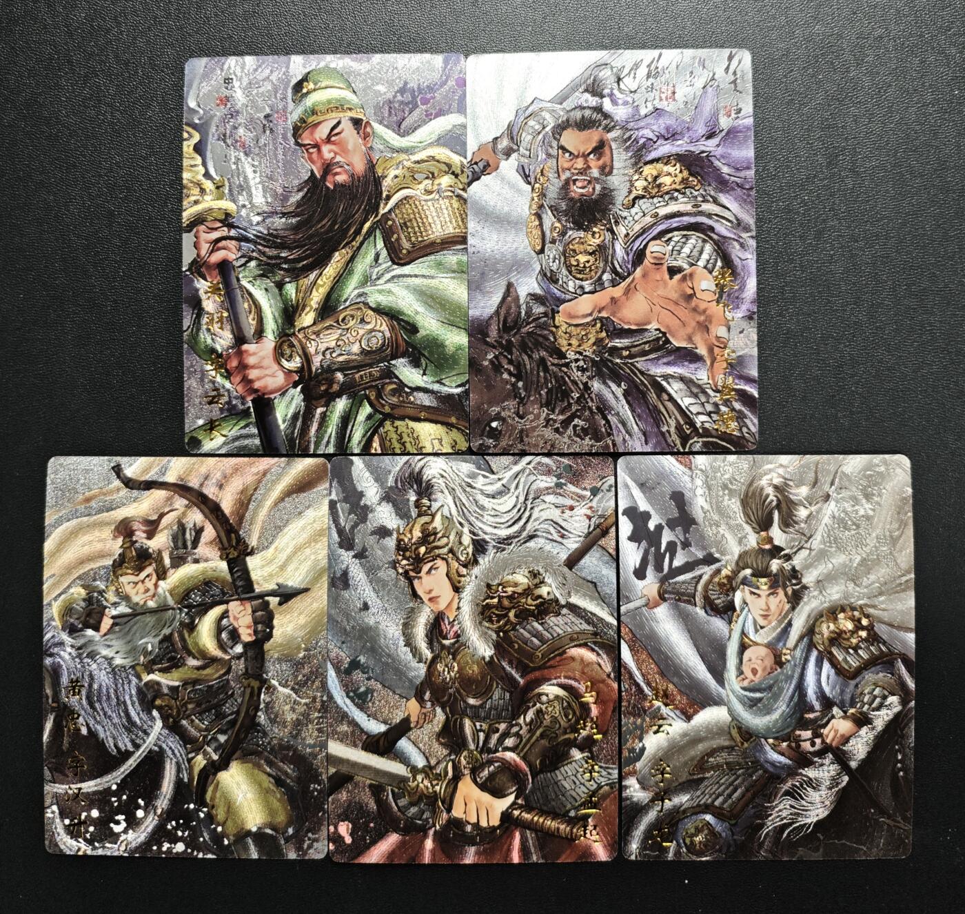 天玑星卡拍第171期《2.12周四截拍年前最后一场》持续收拍收评中 满赠卡需备注