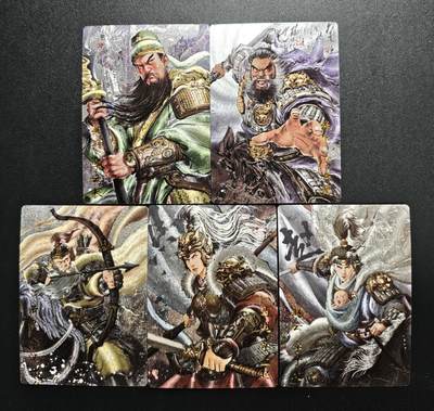 天玑星卡拍第171期《2.12周四截拍年前最后一场》持续收拍收评中 满赠卡需备注 - 琅琊卡藏 三国 画的N次方 五虎上将 粗闪 五张