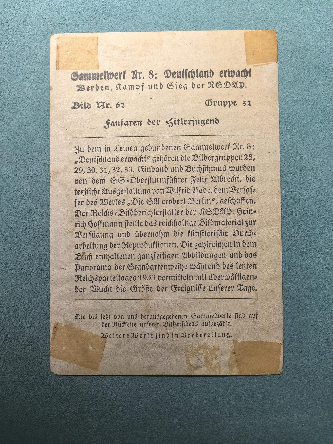 盛世勋华——号角文化勋章邮票专场拍卖第305期