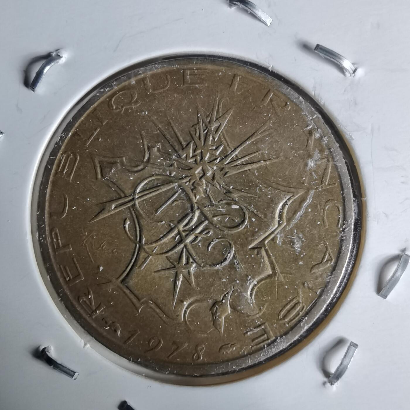 沼泽如烟--第991场 法国1978年10法郎