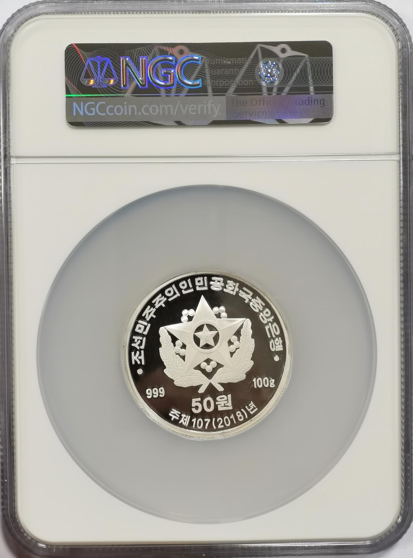 博洋堂蛇年收官专场暨第161期（全场包邮）