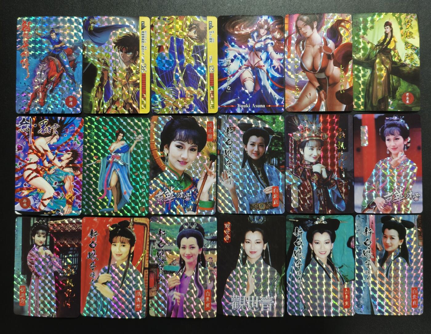 天玑星卡拍第171期《2.12周四截拍年前最后一场》持续收拍收评中 满赠卡需备注