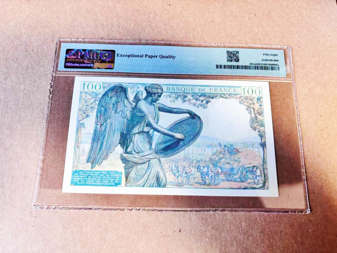 【Blue Auction】世界纸币精拍第786期——18级TOP拍卖/信誉/品质/专业/高效💫(年前收官场）