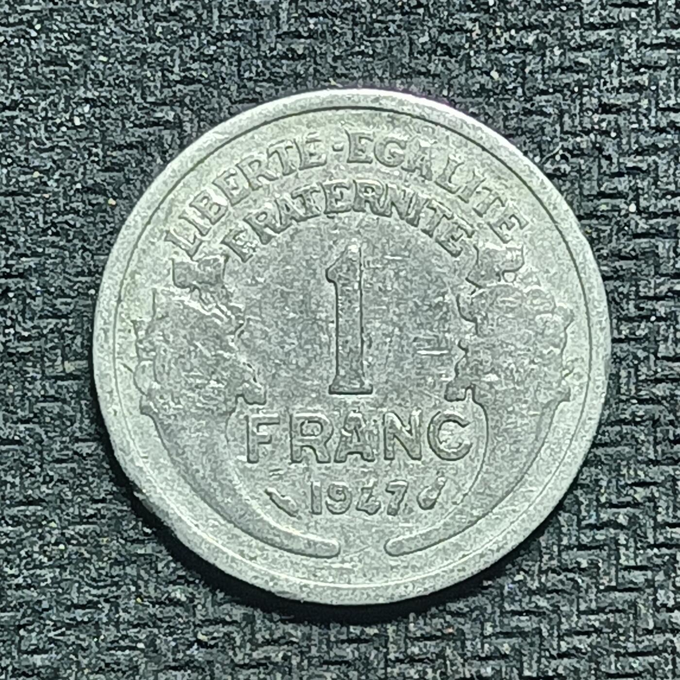 逸泉钱币2026B第十场世界钱币纪念币专场B1231-1615 1585法国1法郎