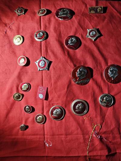 117期新疆红钱粟特钱币丝路钱币专场 - 纪念章一组