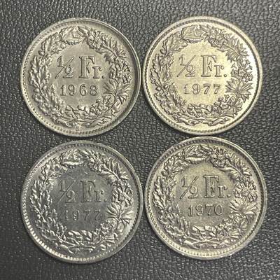 回流0301 - 瑞士1/2法郎4枚