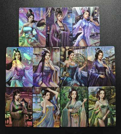 天玑星卡拍第171期《2.12周四截拍年前最后一场》持续收拍收评中 满赠卡需备注 - 百美图 粗彩 十一张