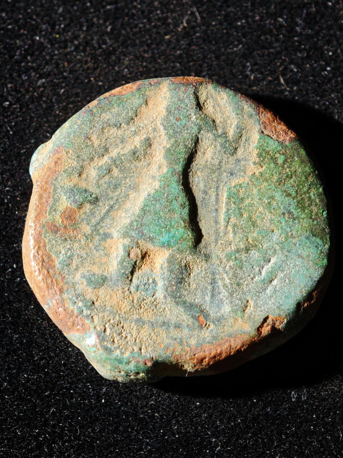 117期新疆红钱粟特钱币丝路钱币专场 A2丝路铜币