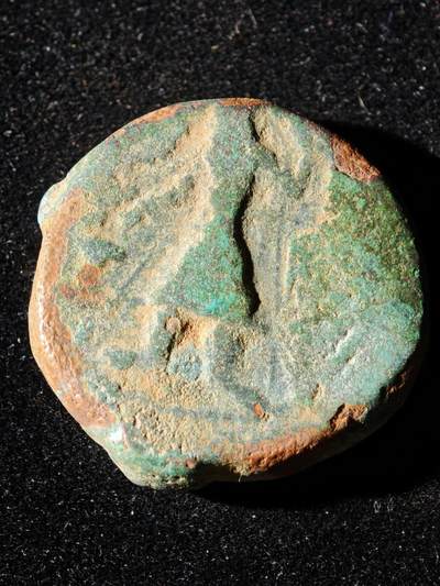 117期新疆红钱粟特钱币丝路钱币专场 - A2丝路铜币